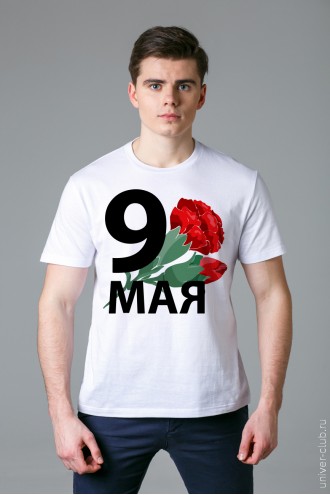 Футболка мужская белая «9 мая - тюльпаны»