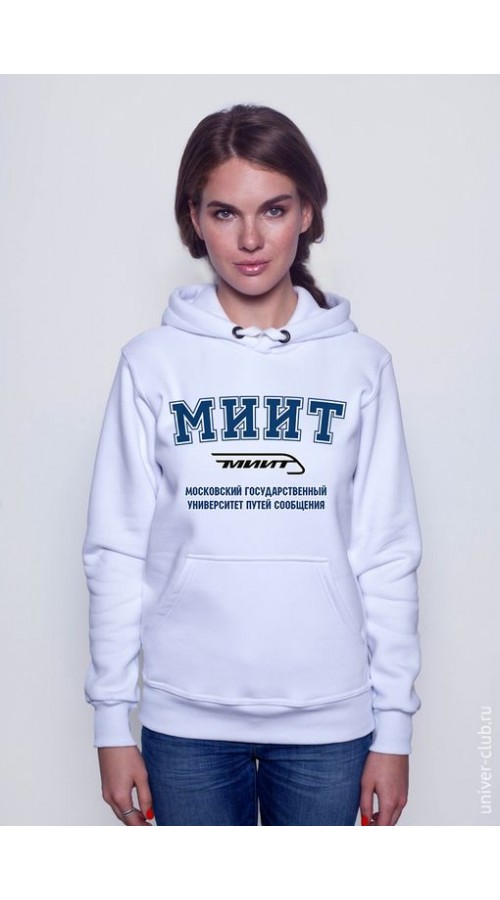 Толстовка мужская МИИТ черная