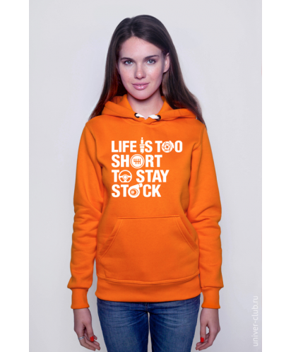 Толстовка Life Is Too Short To Stay Stock