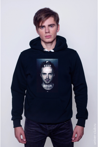 Толстовка Keep Calm Bitch