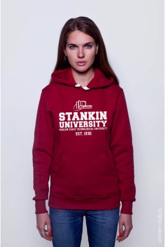 Толстовка МГТУ «Станкин» Толстовка МГТУ «Станкин»