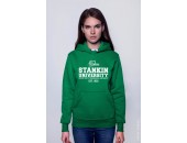 Толстовка МГТУ «Станкин» Толстовка МГТУ «Станкин»