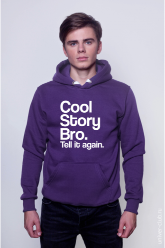 Cool story bro hoodie deals