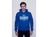 Толстовка МГТУ «Станкин» Толстовка МГТУ «Станкин»