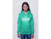 Толстовка МГТУ «Станкин» Толстовка МГТУ «Станкин»