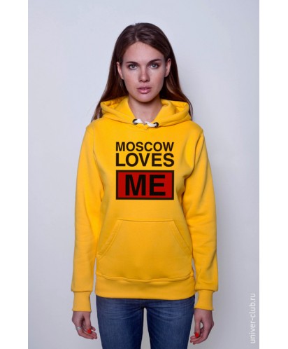 Толстовка Moscow Loves Me