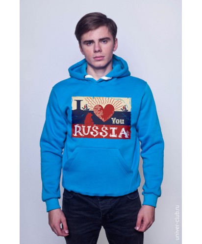 Толстовка I love you Russia