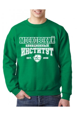 Свитшот мужской МАИ зеленый