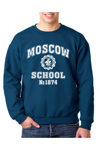 Свитшот школы №1874