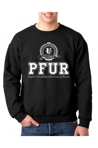 Свитшот РУДН (PFUR)